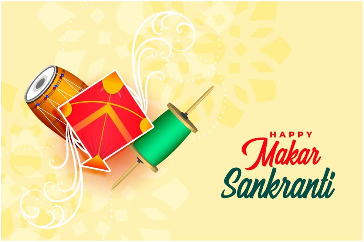 Happy Makar Sankranti 2022| Best Wishes, Quotes, Images, Greetings ...