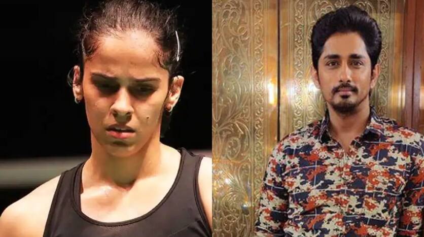 Saina Nehwal, Saina Nehwal News, Saina Nehwal Updates, Saina Nehwal Latest news, Saina Nehwal Latest Pics, Controversy, Saina Nehwal Twitter, Saina Nehwal Twitter Controversy, Saina Nehwal on Siddharth, Saina Nehwal on Siddharth Tweet, Saina Nehwal On Siddharth remarks, Saina Nehwal Latest news, Saina Nehwal Twitter Controversy, Saina Nehwal for Siddharth Controversy, Saina Nehwal for PM Security Breach, Saina Nehwal, Siddharth for Saina Nehwal,