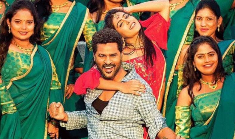 Samyuktha Hegde and Prabhu Deva starrer Theal released on pongle theal means bichu