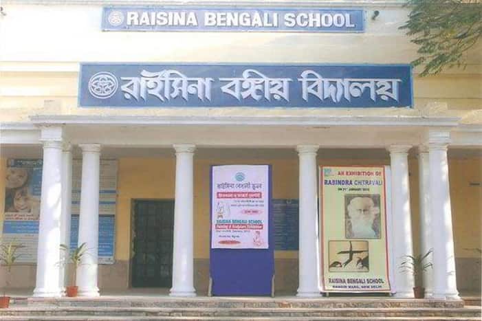 Raisina Bengali School Auction Date Draws Near; Uncertain Future Looms Large for Students, Teachers