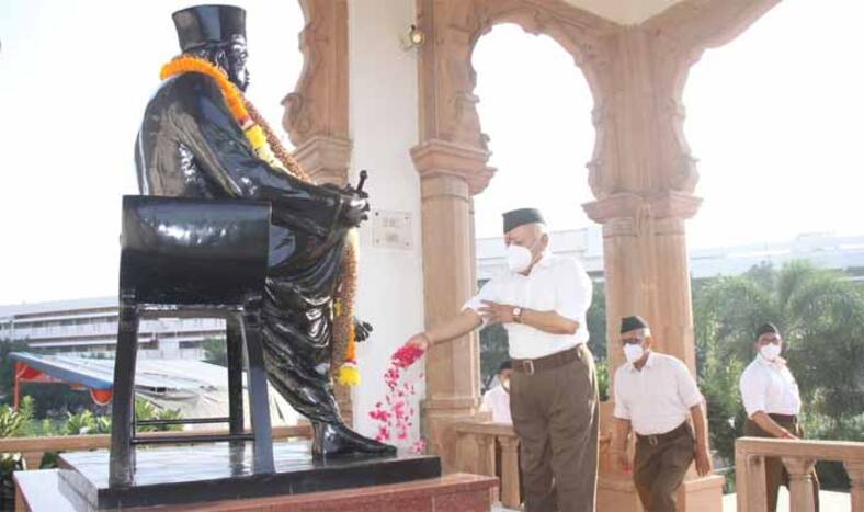 RSS, Nagpur, Jaish-e-Mohammed, Terrorists, Maharashtra, Pakistan, Hedgewar Bhawan, RSS headquarter, Maharashtra Police, Nagpur Police, Security