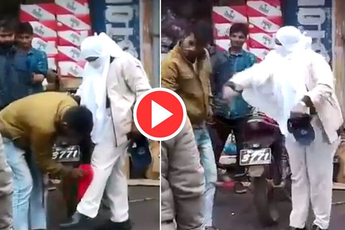 Viral Video