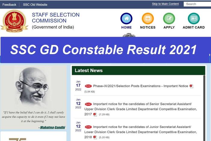 SSC GD Constable 2021 Result Date: SSC Likely to Announce Result on April 15. Check Details on ssc.nic.in.