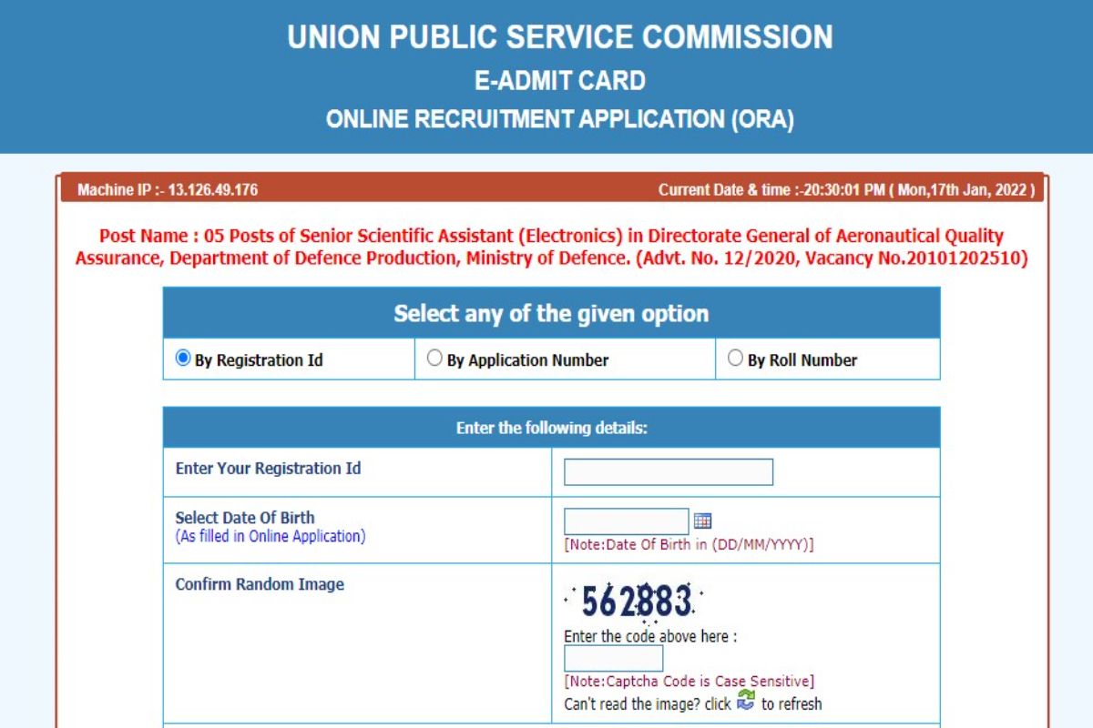 UPSC ORA Admit Card 2022