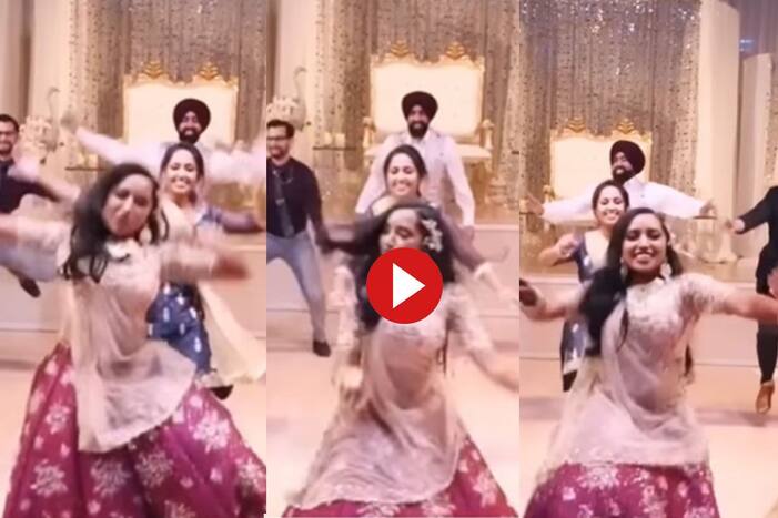Dulhan Ka Video