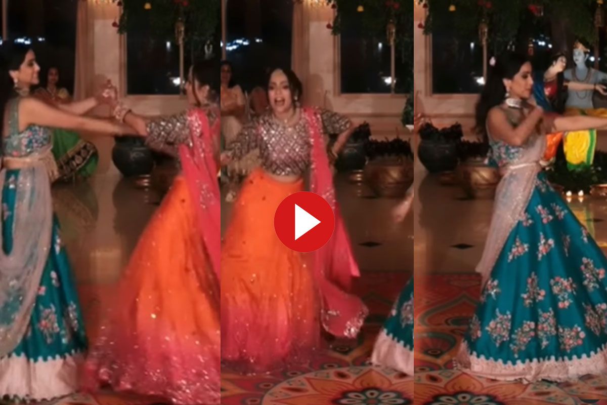 Girls Dance Video