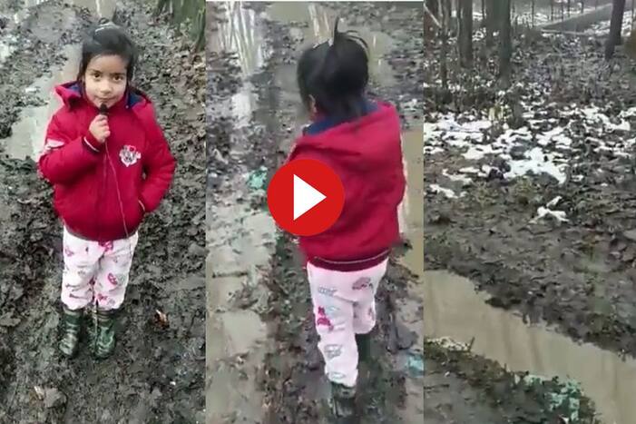 Viral Video