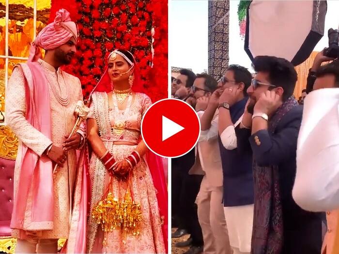 Dulhan Ka Video: भरी महफिल में नाराज हो गई दुल्हन, फिर दूल्हे के दोस्तों ने जो किया उस पर इंटरनेट भी फिदा हो गया- देखें वीडियो