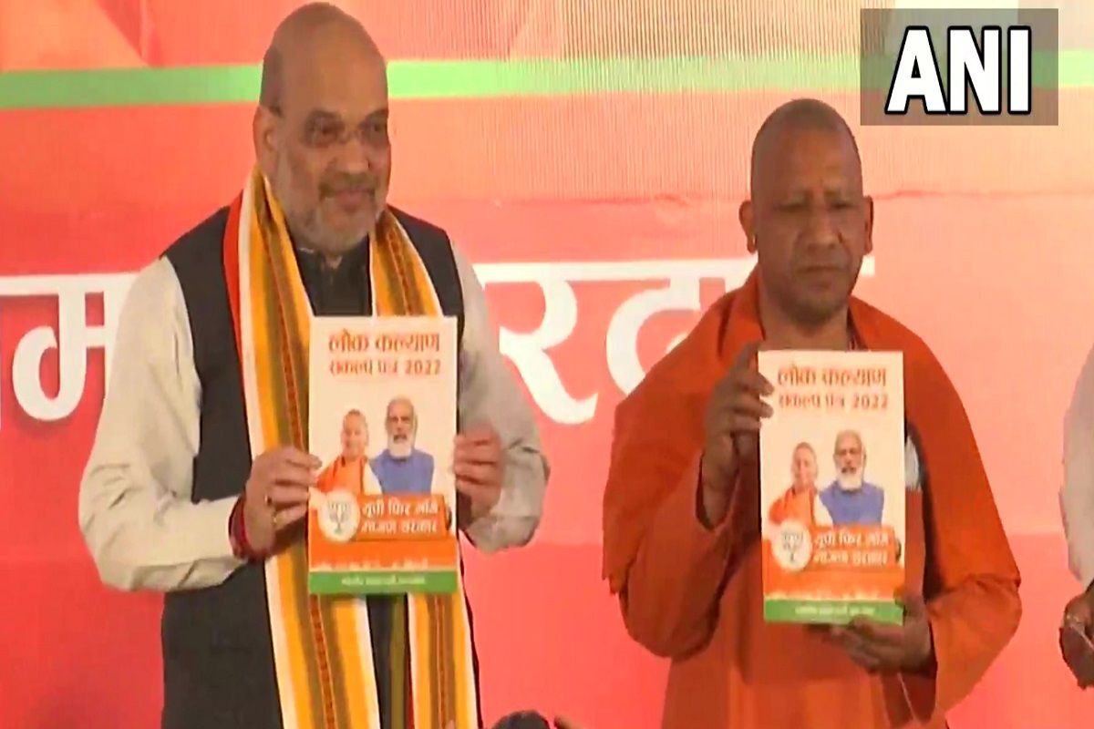 BJP Releases Manifesto For UP Polls; Promises Stricter Love Jihad Law, Free Electricity For Farmers | Highlights
