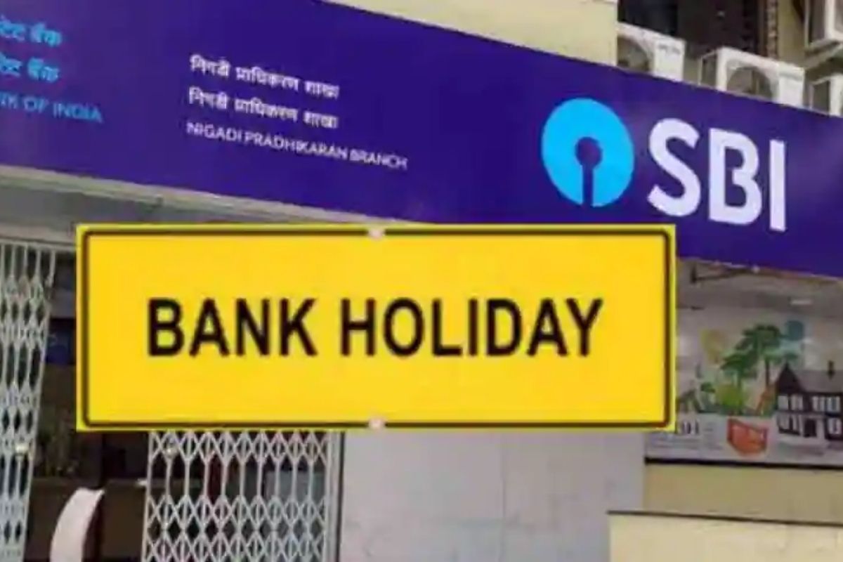 July Bank Holidays Archives TrendRadars India