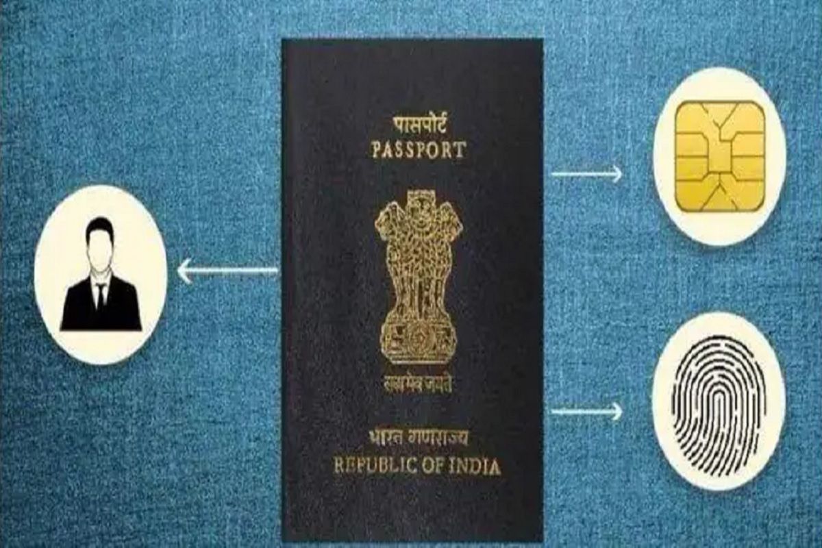 नए पासपोर्ट के लिए करें अप्लाई