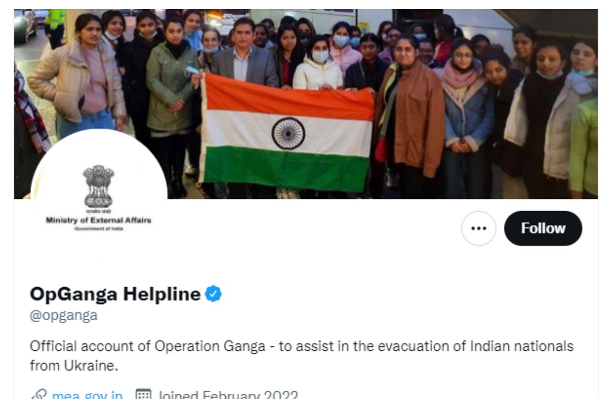 Operation Ganga: Govt Sets Up Dedicated Twitter Handle To Assist In  Evacuation of Indians from Ukraine | India.com