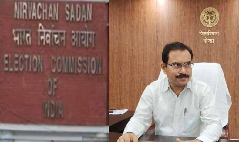 UP election 2022, election 2022, UP Chunav, Up Chunav 2022, Election Commission, Election Commission, Gonda, Gonda DM, IAS, BJP, SP,