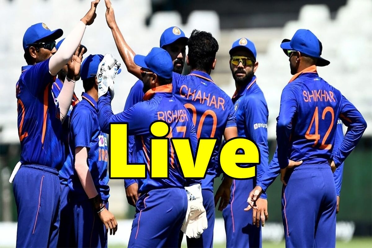 India vs West Indies, 1st ODI