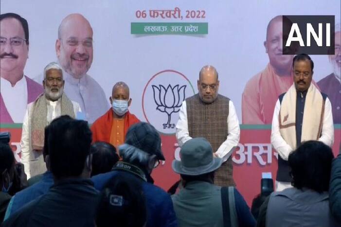 Lata Mangeshkar BJP