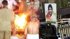 Lata Mangeshkar Funeral: राजकीय सम्मान के साथ पंचतत्व में विलीन हुआ लता मंगेशकर का पार्थिव शरीर, भाई ने दी मुखग्नि