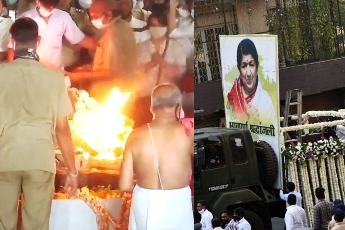 Lata Mangeshkar Funeral: राजकीय सम्मान के साथ पंचतत्व में विलीन हुआ लता मंगेशकर का पार्थिव शरीर, भाई ने दी मुखग्नि