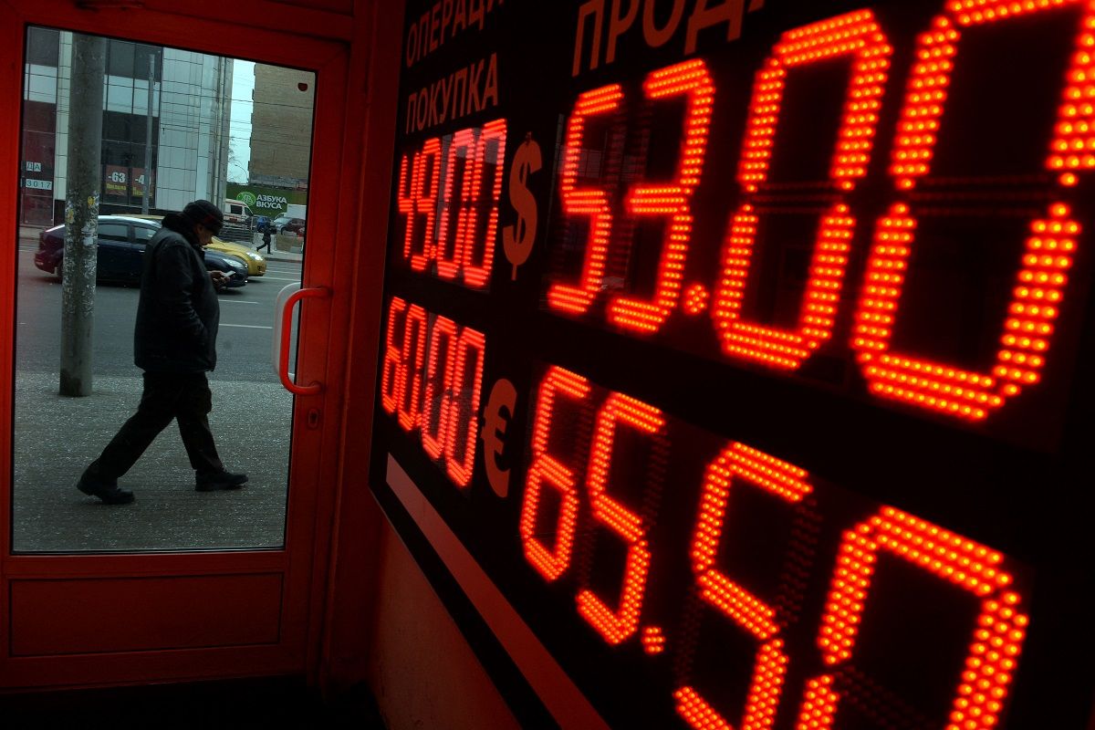 Moscow stock exchange says all trading suspended
