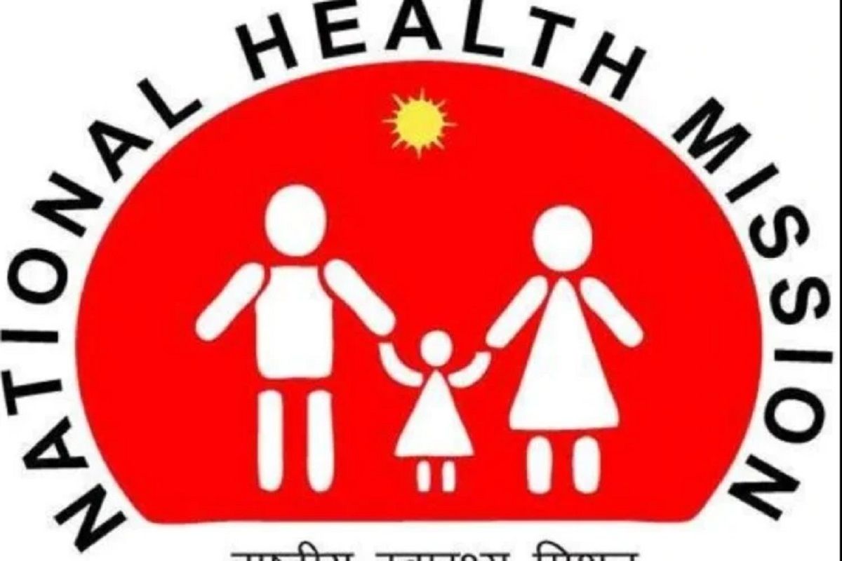 UP NHM Recruitment 2022: Only Three Days Left to Apply For 4000 Posts at upnrhm.gov.in