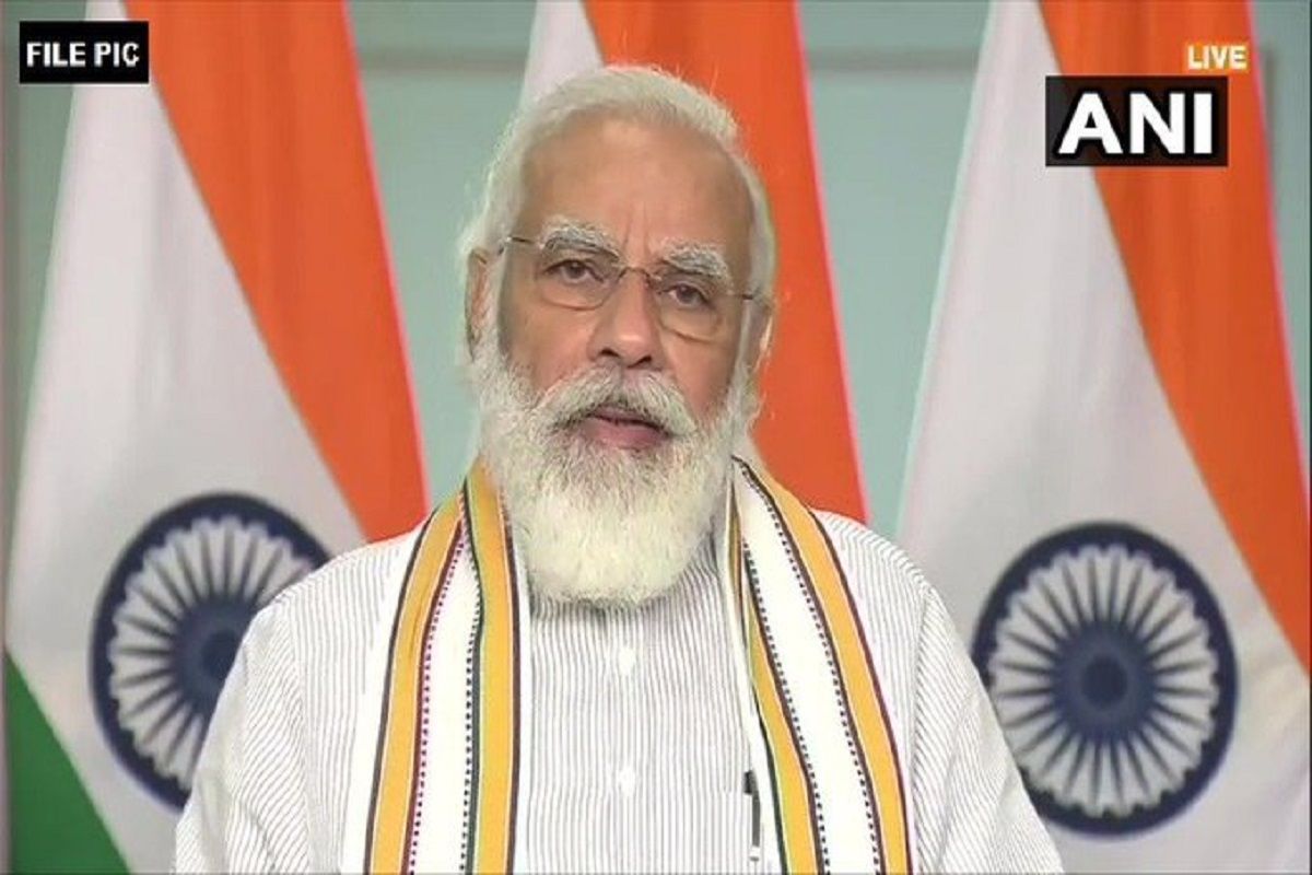 PMGKY, Pradhan Mantri Garib Kalyan Anna Yojana, PM Modi, bjp,