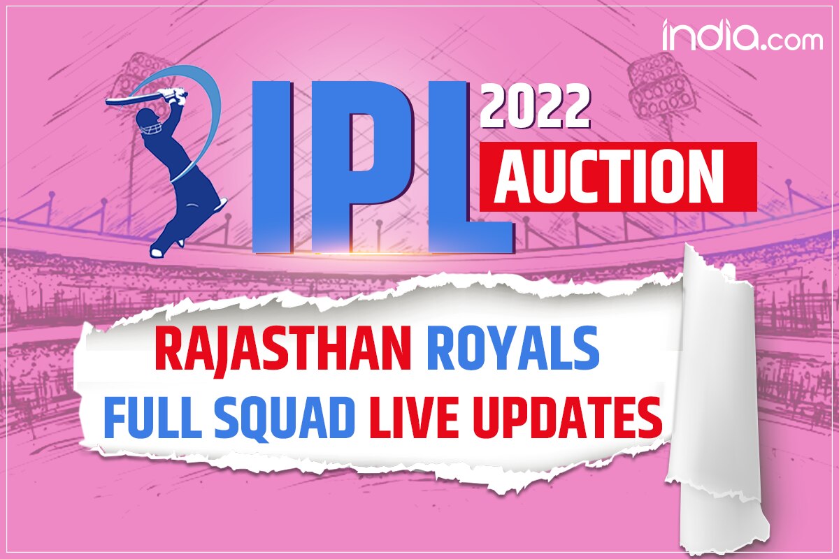 Rajasthan Royals (RR) Full Players List in IPL 2023 Auction: Base