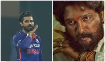 India vs Sri Lanka 1st T20I | Ravindra Jadeja Allu Arjun Inspired Pushpa Celebration During 1st T20I vs Sri Lanka Steals Show | WATCH VIDEO | Lucknow India vs Sri Lanka 1st T20I | Ravindra Jadeja Allu Arjun Inspired Pushpa Celebration During 1st T20I vs Sri Lanka Steals Show | WATCH VIDEO | Lucknow