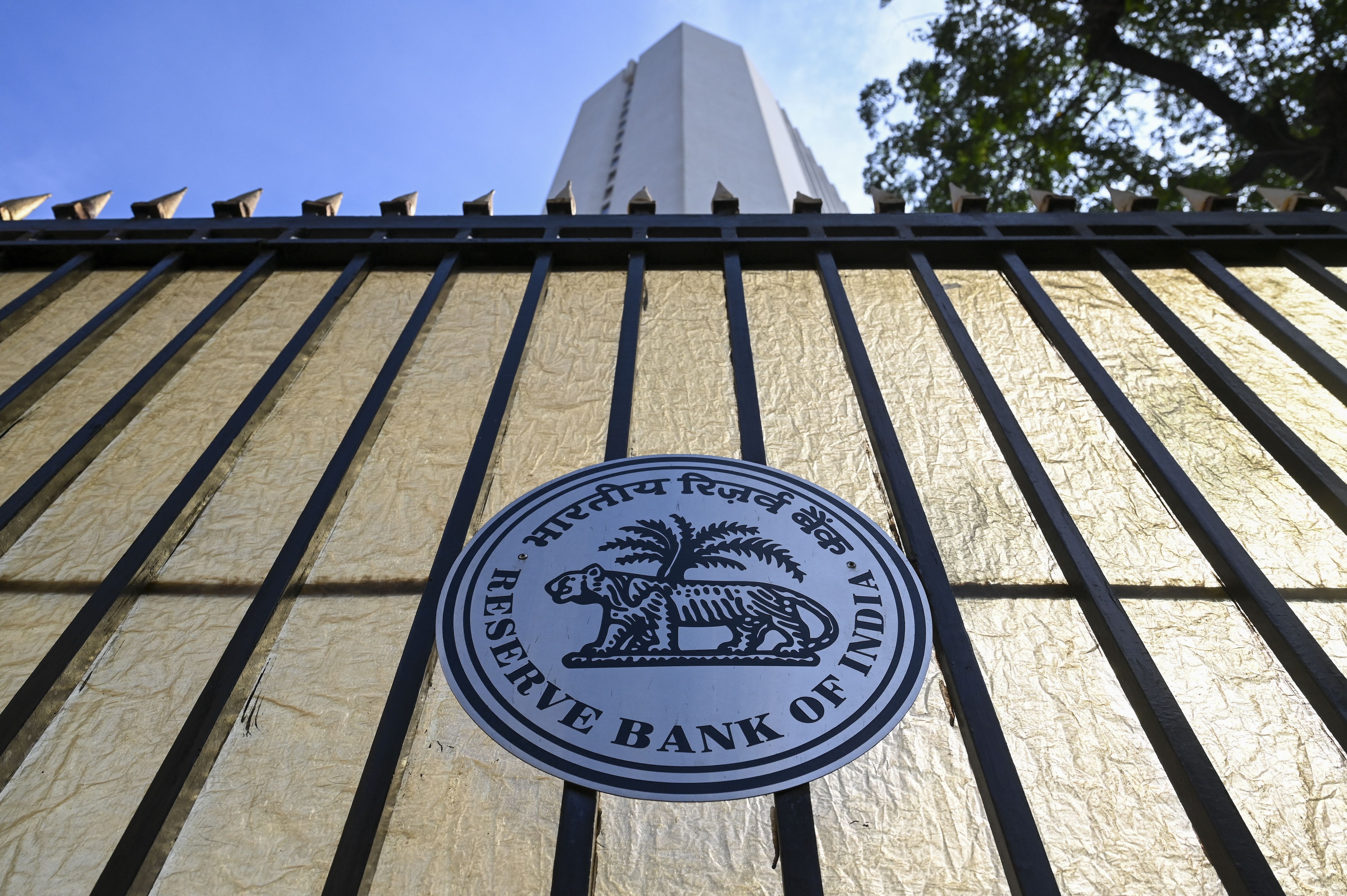 RBI Issues Guidelines For Banks on Cardless Cash Withdrawal At ATMs Using UPI Facility | Details Here