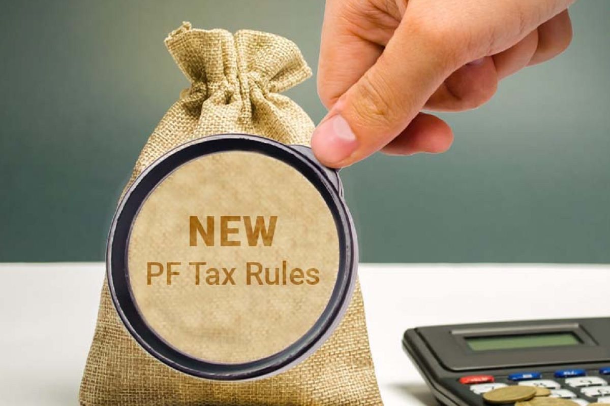 Tax rules on GPF: नोकरदारवर्गासाठी महत्त्वाची बातमी, 1 एप्रिलपासून PF च्या रकमेवर लागणार कर!
