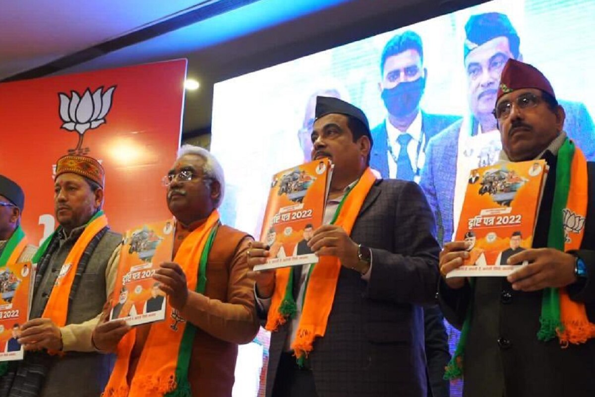 BJP Releases Poll Manifesto For Uttarakhand: Focus On Infrastructure, Tourism And Employment