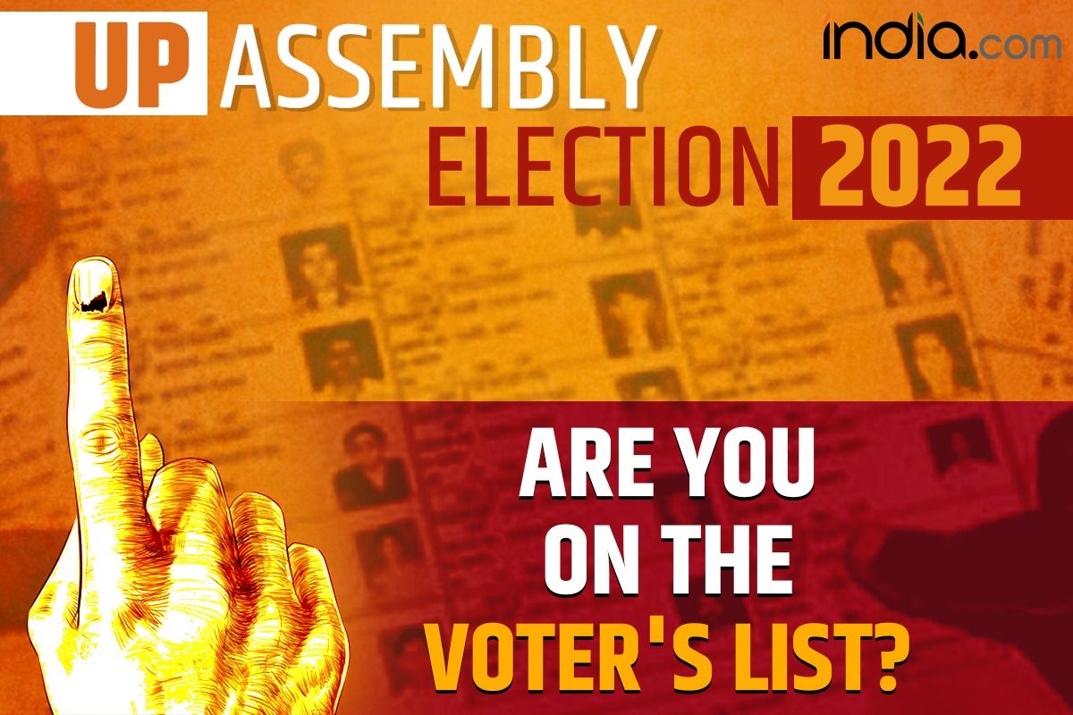 Search your name in voters list step by step guide to check Name Online On Voter Portal Or