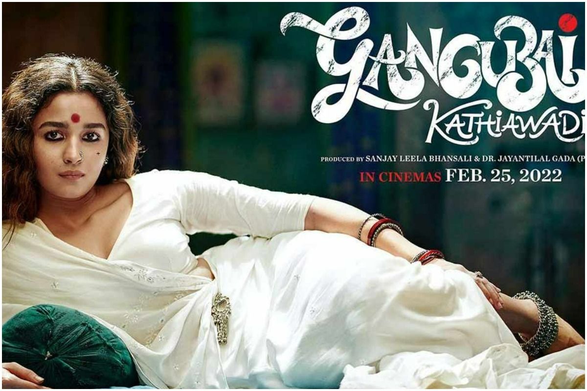 Gangubai Kathiawadi Box Office Day 3 alia bhatt ajay devgn starrer movie earns 39 cr postponed for ott