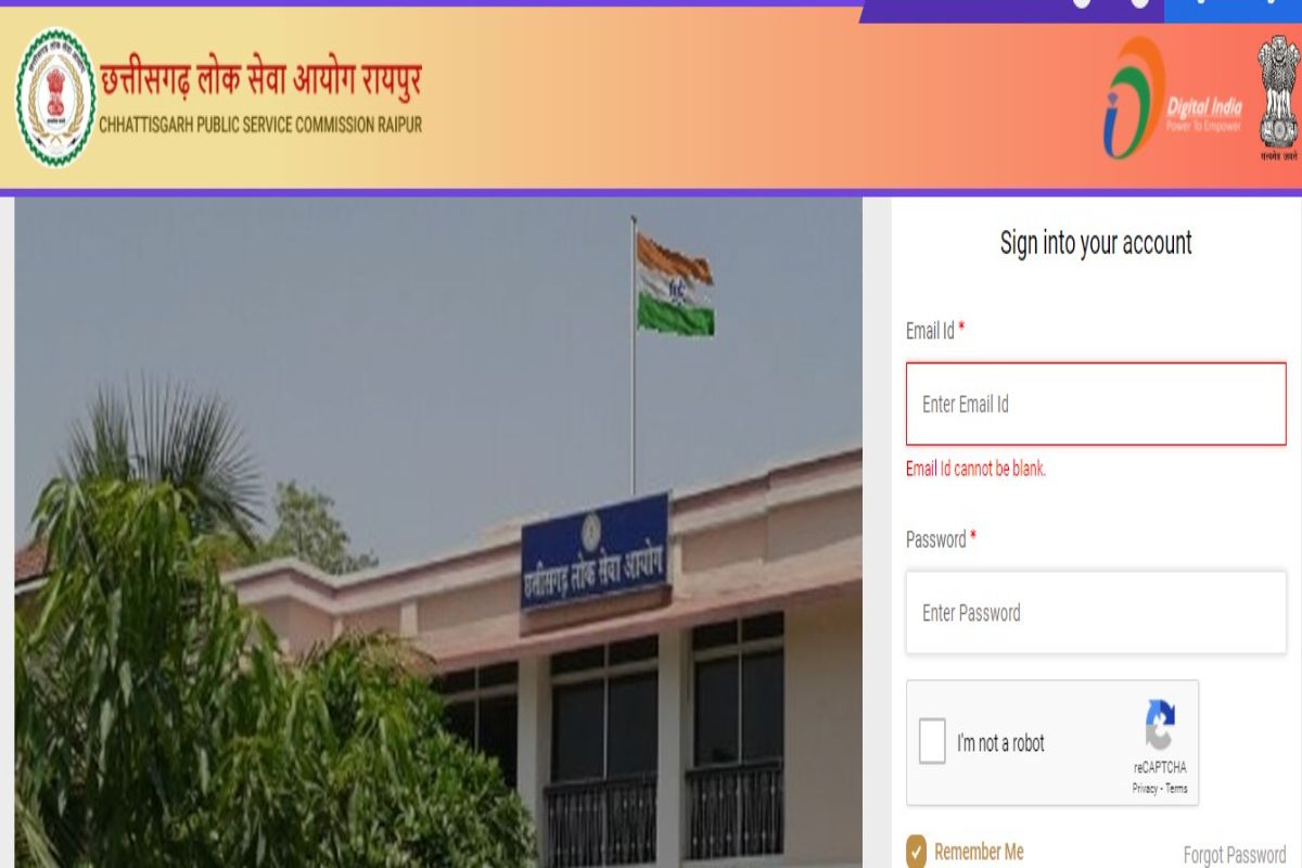 CGPSC State Service Prelims Admit Card 2021 Out on psc.cg.gov.in; Exam to be Held on Feb 13