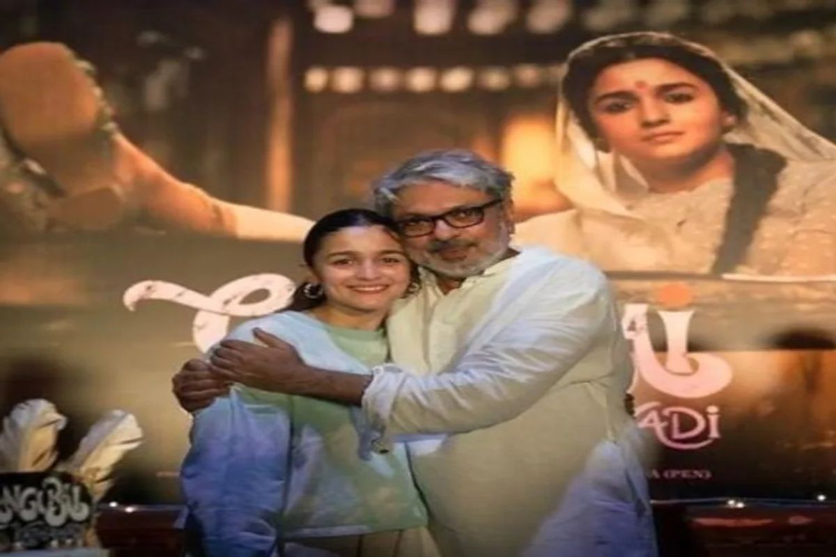 alia bhatt movie with sanjay leela bhansali