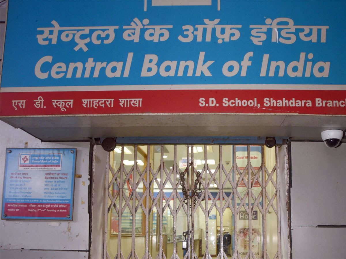 Central Bank of India 2022 : सेंट्रल बँक ऑफ इंडियामध्ये 535 पदांसाठी बंपर भरती; जाणून घ्या पात्रता आणि अर्ज प्रक्रिया