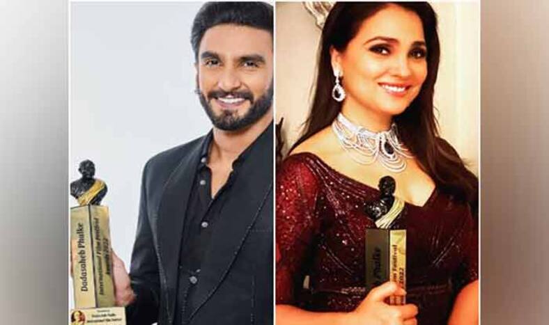 Dadasaheb Phalke International Film Festival Awards 2022, Dadasaheb Phalke International Film Festival Awards, Dadasaheb Phalke Awards, Dadasaheb Phalke Awards List, Pushpa, Mumbai, bOllywood, Shershaah, Best Film, Ranveer Singh, Best Actor, Kriti Sanon Best Actress, Manoj Bajpayee, Raveena Tandon, Anupama, Sidharth Malhotra, Kiara Advani, Abhimanyu Dassani, Radhika Madan, Sidharth Malhotra, Rupali Ganguly, Vishal Mishra,Kanika Kapoor