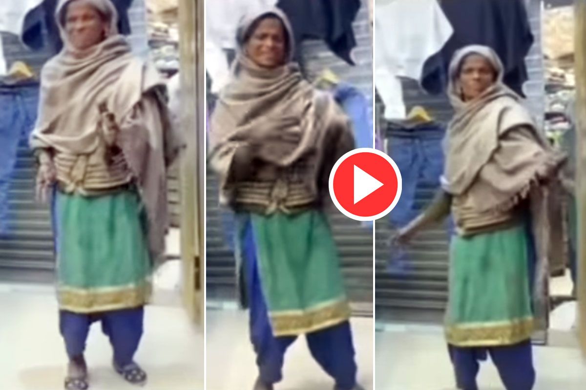Aunty Ka Dance