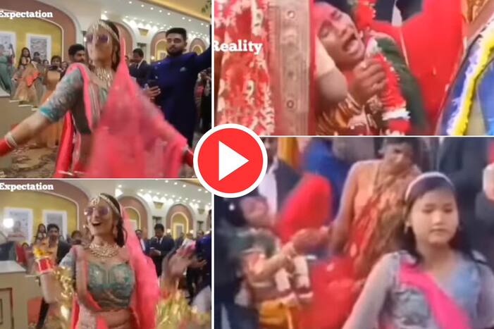 Dulhan Ka Video