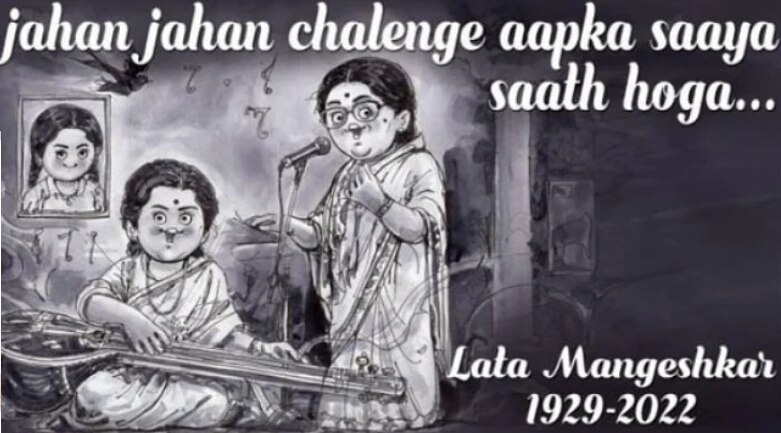 'Aapka Saaya Saath Hoga': Amul Pays Heartfelt Tribute to Lata Mangeshkar With a Monochrome Doodle | See Tweet