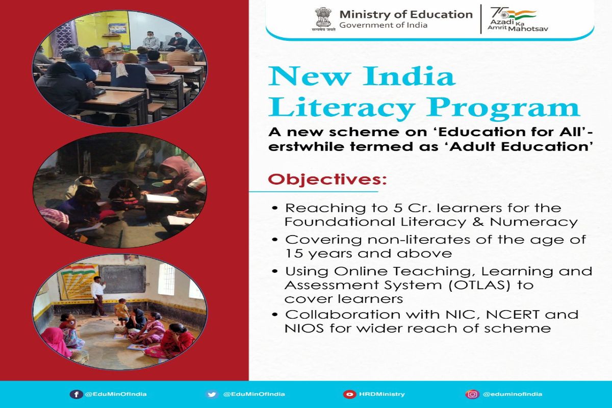 education-ministry-approves-new-scheme-to-cover-all-aspects-of-adult