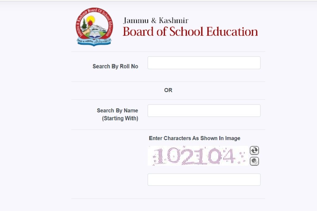 JKBOSE 12th Result 2021-22: jkbose.nic.in पर कश्मीर डिवीजन का रिजल्ट घोषित, नाम और रोल नंबर से यहां देखें