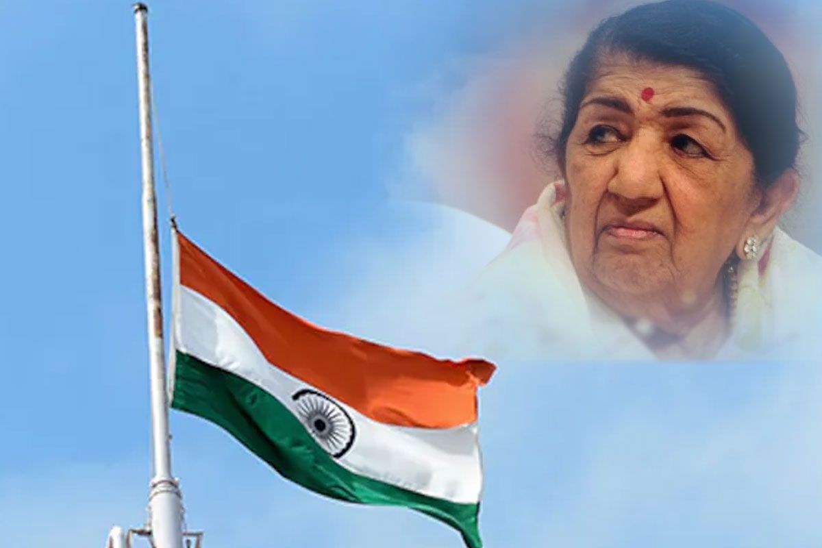 RIP Lata Didi: 2 Days Of National Mourning Over The Death Of Lata Mangeshkar,  Find Out
