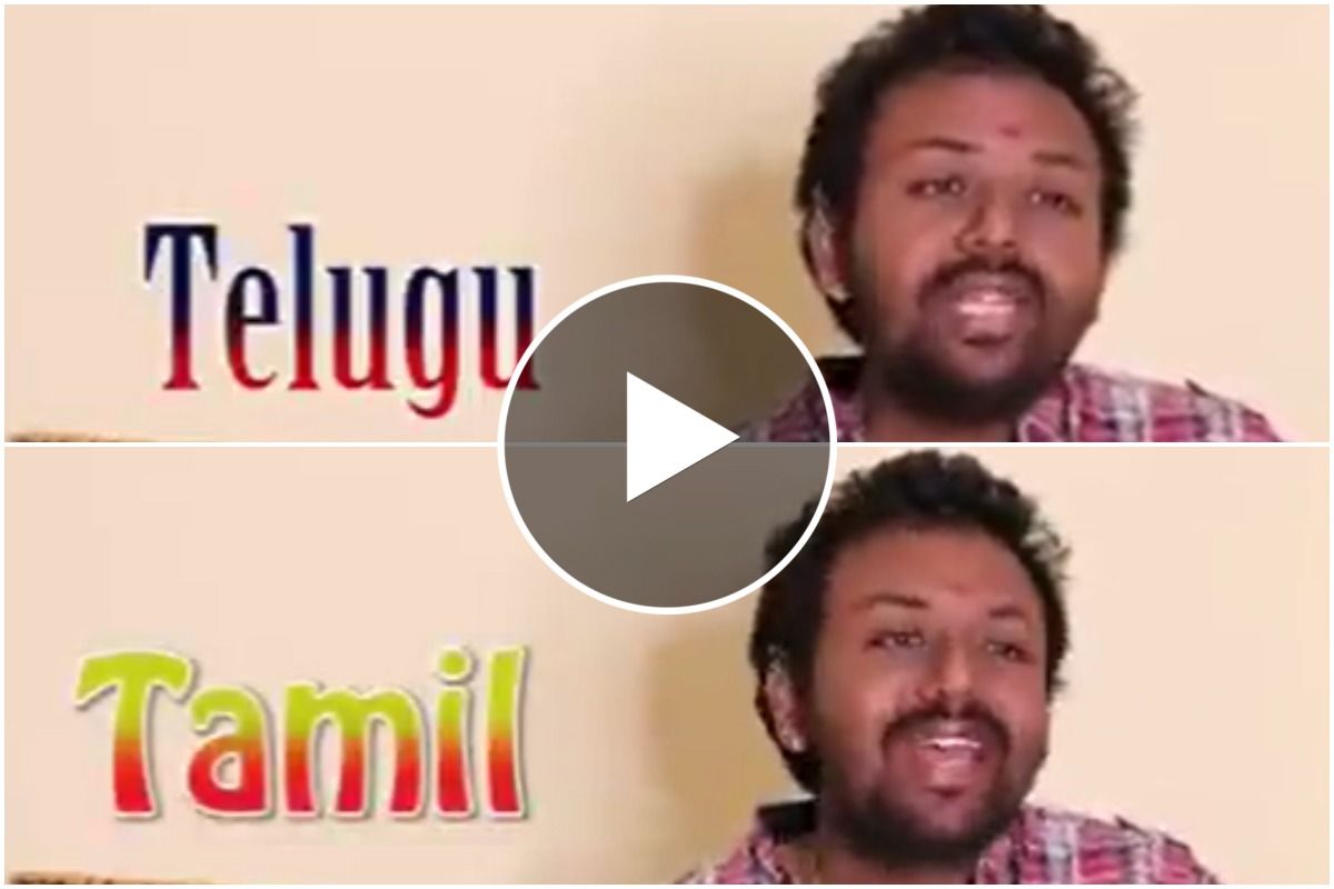 Man Sings Pushpa's Srivalli Song in 5 Languages, Mesmerises The Internet