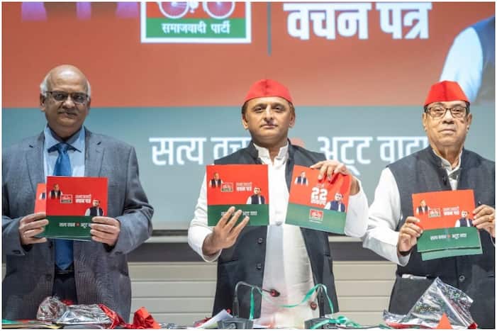 Akhilesh Yadav