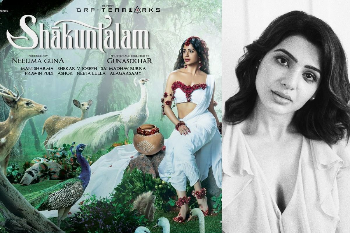 Samantha Ruth Prabhu ने 'Shakuntalam' के लिए सहा खूब दर्द, फेस पर हुई एलर्जी तो बदन पे हुए चकत्ते