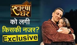 रोनित रॉय और संगीता घोष का नया शो ‘स्वरण घर’ आज के वक़्त में क्यों अहम है? स्टारकास्ट ने खोले दिल के राज़