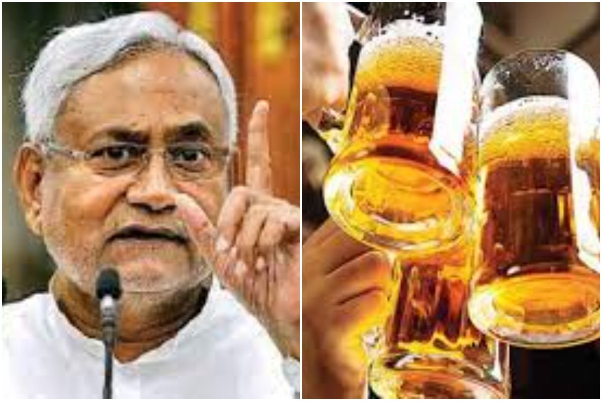 Bihar Liquor News
