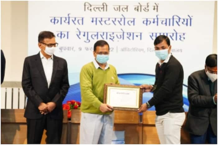 Delhi Jal Board