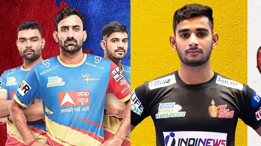 UP Yoddha vs Telugu Titans Dream11 Team Prediction- Check Captain, Vice-Captain and Probable Playing 7 for Today Pro Kabaddi League 2021 Between UP vs TEL. Also Check UP Yoddha Dream 11 Team Player List, Telugu Titans Dream11 Team Player List and Dream11 Guru Fantasy Tips ,pro kabaddi live streaming, pro kabaddi live channel, pro kabaddi live score 2021, pro kabaddi live 2021, pro kabaddi live channel name, pro kabaddi live app, pro kabaddi live match app download, pro kabaddi live match, pro kabaddi live auction 2021, pro kabaddi live app download, pro kabaddi auction live, pro kabaddi live action 2021, pro kabaddi auction live updates, pro kabaddi auction live telecast, pro kabaddi auction live time, pro kabaddi best matches, live pro kabaddi, UP Yoddha vs Telugu Titans, pro kabaddi live com, vivo pro kabaddi live channel, pro kabaddi auction 2021 live channel, pro kabaddi 2021 auction live streaming channel, pro kabaddi live date, pro kabaddi live date 2021, pro kabaddi live 2021 date, pro kabaddi 2021 auction live day 3, vivo pro kabaddi live 2021 date, vivo pro kabaddi 2021 auction date live, vivo pro kabaddi 2021 start date live, UP Yoddha pro kabaddi live score, pro kabaddi 2021 live, pro kabaddi 2021-22, pro kabaddi 2021 final, pro kabaddi live franchise, pro kabaddi full matches, how to watch pro kabaddi live free, pro kabaddi final match live, pro kabaddi league live pro kabaddi 2021 schedule pro kabaddi live in which channel pro kabaddi live score in, pro kabaddi live score images, pro kabaddi league matches in Bengaluru, pro kabaddi league video, pro kabaddi league matches, pro kabaddi league 2021 auction live updates, vivo pro kabaddi 2021 live match, live pro kabaddi Haryana Steelers, pro kabaddi live telecast, pro kabaddi live telecast 2021, pro kabaddi live today, pro kabaddi live time table, pro kabaddi live time, pro kabaddi live time table 2021, pro kabaddi live updates, pro kabaddi upcoming matches, UP vs TEL dream11 prediction, UP vs TEL dream11 team, UP vs Telugu dream11 team, UP Yoddha vs Telugu Titans dream11 prediction, UP vs TEL dream11 team prediction, UP vs TEL dream11 prediction today match, UP vs TEL dream11