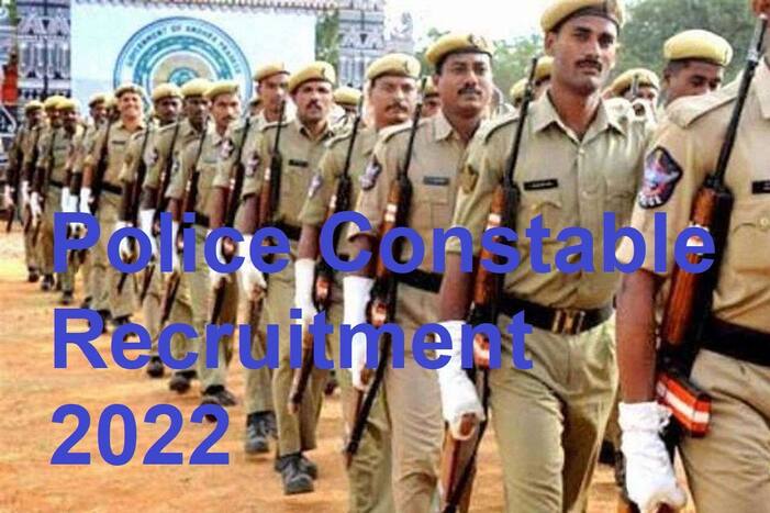 Police Constable Recruitment 2022: पुलिस कांस्‍टेबल के 2700 पदों पर वैकेंसी, चेके करें डिटेल