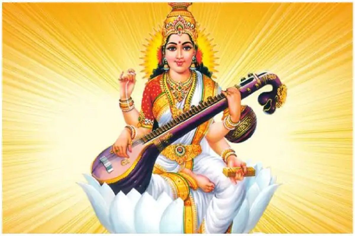 Basant Panchmi 2022: बसंत पंचमी आज, जानें मां सरस्‍वती की पूजा का सबसे शुभ मुहूर्त, आरती और विध‍ि